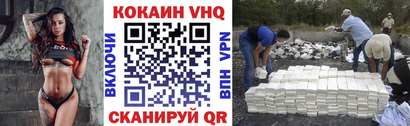 Виды наркотиков купить Кулебаки ГАШ  АМФЕТАМИН  Героин  Меф  Каннабис  Alpha PVP  COCAIN 