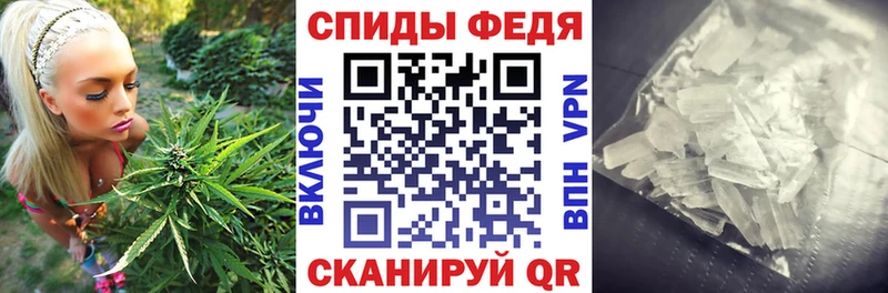 darknet Telegram  Кулебаки  Амфетамин 97%  blacksprut рабочий сайт 