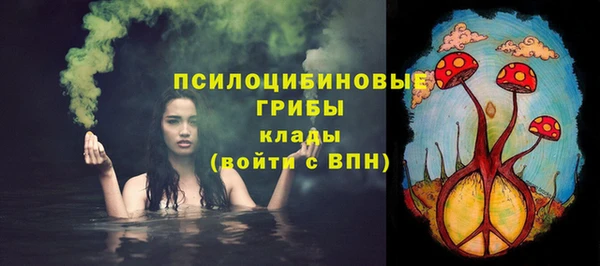 героин Беломорск