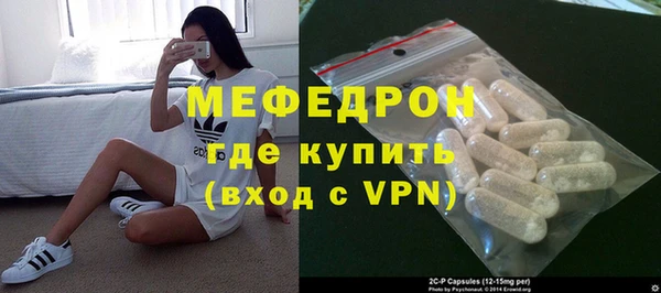 СК Белоозёрский
