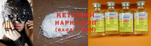 каннабис Белокуриха