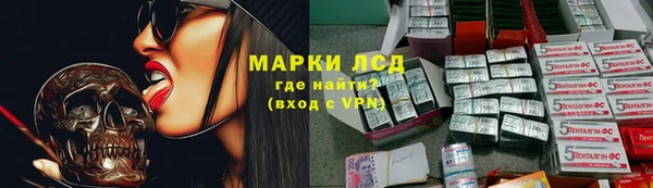СК Белоозёрский