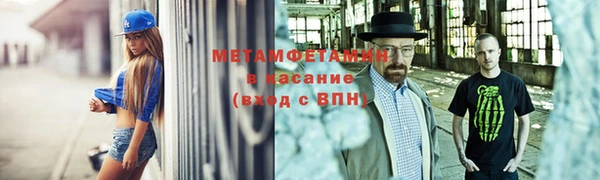 СК Белоозёрский