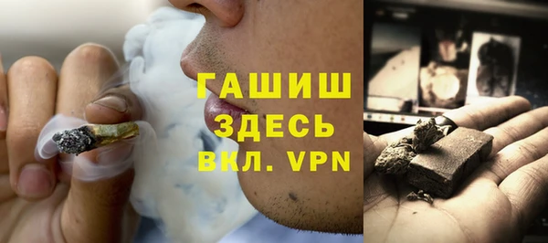 каннабис Белокуриха