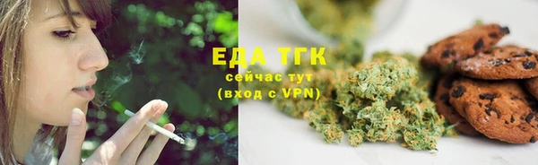 СК Белоозёрский