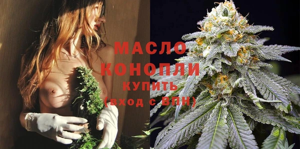 каннабис Белокуриха