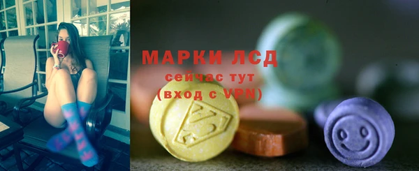 СК Белоозёрский