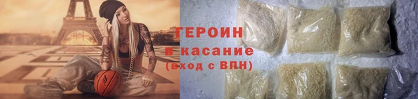 СК Белоозёрский
