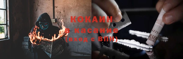 2c-b Нефтегорск
