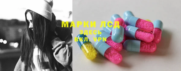 СК Белоозёрский