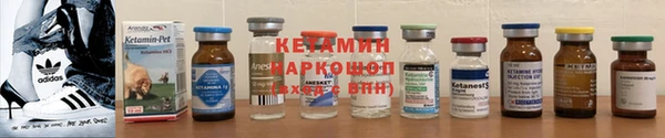 каннабис Белокуриха