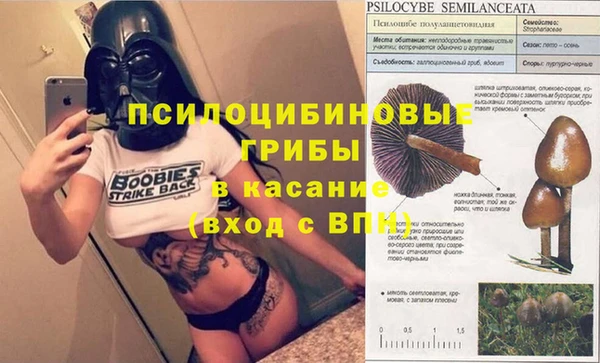 героин Беломорск