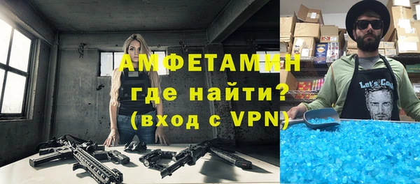 СК Белоозёрский
