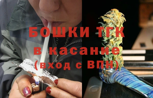СК Белоозёрский