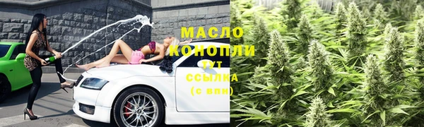 героин Беломорск
