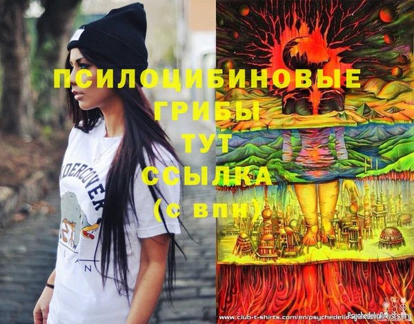 СК Белоозёрский