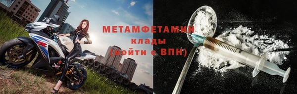 СК Белоозёрский