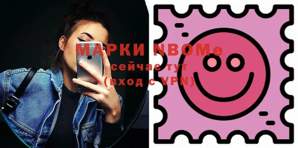 СК Белоозёрский