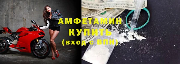 героин Беломорск