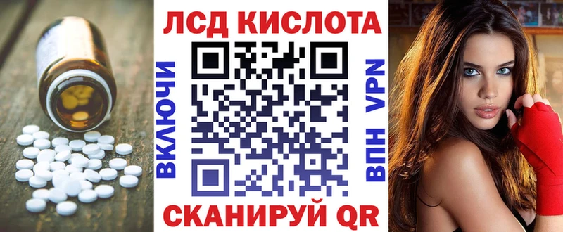 ОМГ ОМГ как войти  Кулебаки  Лсд 25 экстази ecstasy 