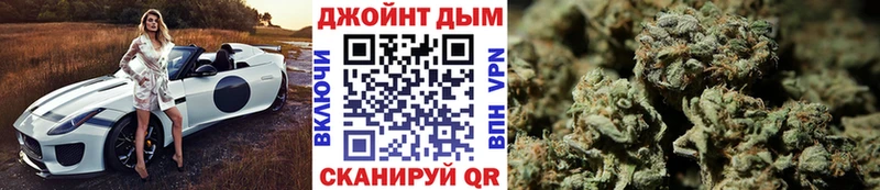Шишки марихуана семена  Кулебаки 